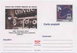 Romania 2000, CP, Aniversari - Primul Calculator Electronic Comercial UNIVAC I, Necirculata, Printata