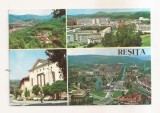RF163 - Carte Postala - Resita, circulata 1978