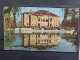 R.P.R. - BUCURESTI - MUZEUL DE ARTA BRANCOVENEASCA MOGOSOAIA OGLINDIT IN LAC - 1962 - CIRCULATA, FORMAT MARE -