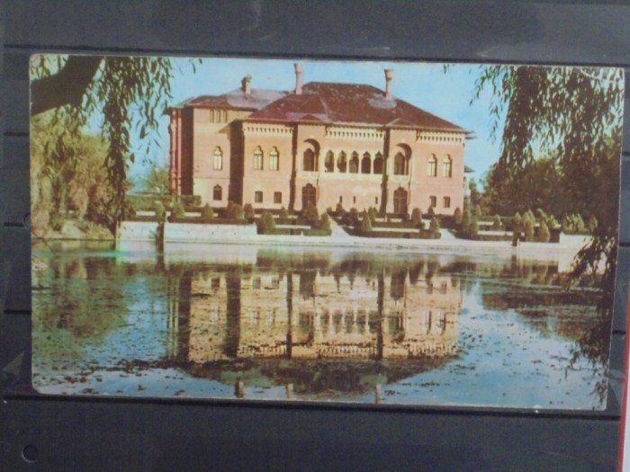 R.P.R. - BUCURESTI - MUZEUL DE ARTA BRANCOVENEASCA MOGOSOAIA OGLINDIT IN LAC - 1962 - CIRCULATA, FORMAT MARE -