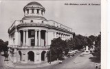 AS - ILUSTRATA 1185, IASI - BIBLIOTECA CENTRALA - M. EMINESCU, ANUL 1962