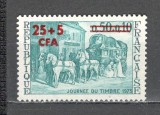Reunion.1973 Ziua marcii postale-supr. SR.337