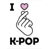 Carte postala - I Love K-Pop | Pyramid International