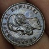Romania 2 bani 1900