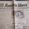 ZIARUL ROMANIA LIBERA NR 125 23 MAI 1990