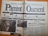 Ziarul pamant si oameni 19 iunie 1993-ziar din republica moldova