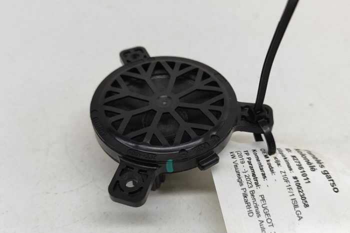 Difuzor planșa de bord PEUGEOT 2008 II 2023 OEM: 9833037880,900065001 | 27961011