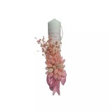 Cumpara ieftin Lumanare Botez cu Plante Stabilizate Naturale - BAB121