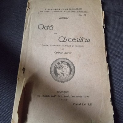 Artur Berar - Oda lui Arcesilau foto
