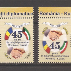 Ro 2008 - LP.1806, Emisiune comuna Romania-Kuwait, 45 de relatii diplomatice,MNH