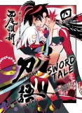 Katanagatari 4 (Light Novel)