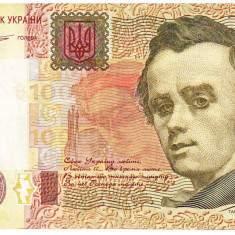 Ucraina 100 Hryvnia 2011 Seria 3777499