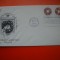 HOPCT PLIC S FDC NR 656 CRACIUN 1998 SUA -NECIRCULAT