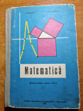 Manual de matematica - pentru clasa a 7-a - din anul 1975