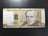 PERU 20 PESOS 2009 XF++