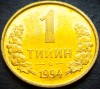 Moneda exotica 1 TIYIN - UZBEKISTAN, anul 1994 * cod 5397 = UNC, Asia