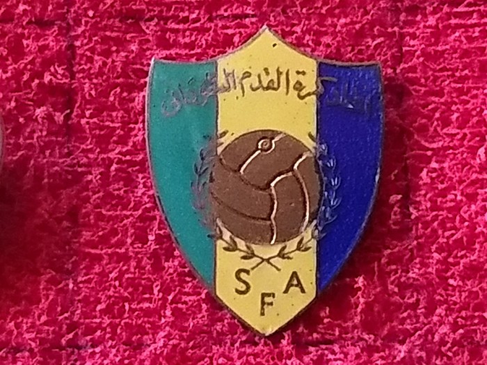 Insigna (veche si rara) fotbal - Federatia de Fotbal din SUDAN