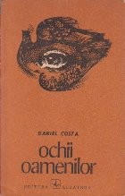 Ochii Oamenilor - Schite si Povestiri foto