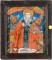 icon 1