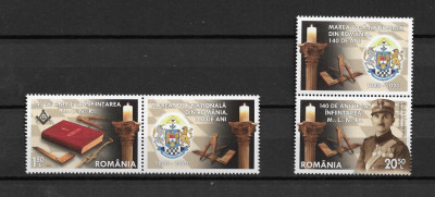 ROMANIA 2020 - 140 ANI MAREA LOJA NATIONALA, VINIETA, MNH - LP 2279 foto