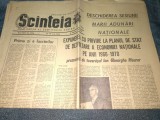 ZIARUL SCANTEIA 30 IUNIE 1966