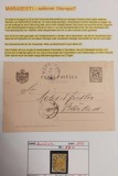 Romania 1893 - C.P. circulata MARASESTI-BARLAD