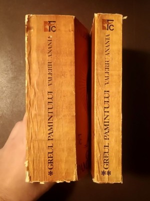 Valeriu Anania - Greul păm&amp;acirc;ntului: o pentalogie a mitului rom&amp;acirc;nesc (2 vol.) (vezi descriere) foto