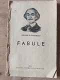 Fabule- Grigore Alexandrescu 1952