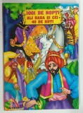 1001 DE NOPTI , ALI BABA SI CEI 40 DE HOTI , 2001