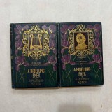 Gyory Vilmos - A Nibelung-Enek - 2 Vol.