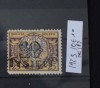 TS23 - Timbre serie Polonia - 1923 Mi185 ** nestampilat, Stampilat