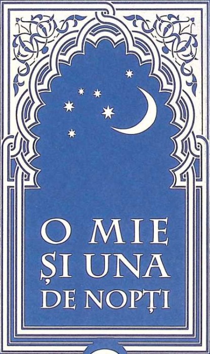 O MIE SI UNA DE NOPTI VOL.12-COLECTIV-259937