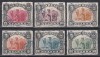 Nyassa Mozambic 1901 - Cămile dromadere, Stampilat, Nestampilat