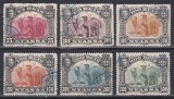 Nyassa Mozambic 1901 - Cămile dromadere, Stampilat, Nestampilat
