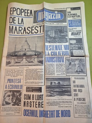 magazin 12 august 1967-epopeea de la marasesti,ciclism foto