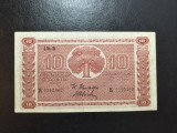 FINLANDA 10 MARCI 1945
