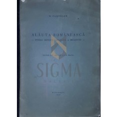 ALAUTA ROMANEASCA - INTAIA REVISTA LITERARA A MOLDOVEI -