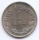 Romania 1 leu 1924 - Ferdinand I, Monetăria Bruxelles, Cupru-nichel, 21 mm, KM-46 (11)