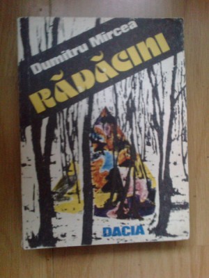 d1a Radacini - Dumitru Mircea foto