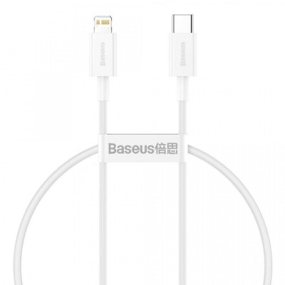 Cablu Baseus Superior 0.25m, alb foto