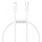 Cablu Baseus Superior 0.25m, alb