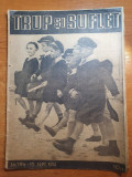 Trup si suflet 15 septembrie 1941-incep scolile ,igiena piciorului