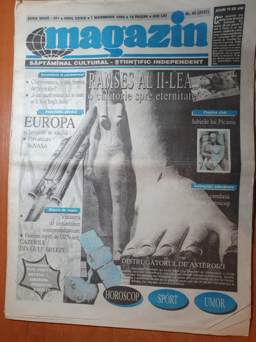 ziarul magazin 7 noiembrie 1996 - articol despre gillian anderson-dosarele x