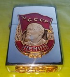 D153-Bricheta LENIN-CCCP sistem Zippo efigie bronz emailat in relief si metal.