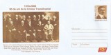 ~Romania, 90 de ani de la Unirea Transilvaniei, intreg postal, necirculat
