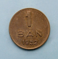 ROMANIA - 1 Ban 1952 foto