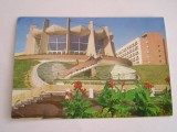 QW24 G - Carte postala - tematica turism - vedere - Galati 18, Circulata, Fotografie