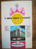 1974 Reclamă Athenee Palace, comunism, industrie hoteliera, Bucuresti, 19x12,5