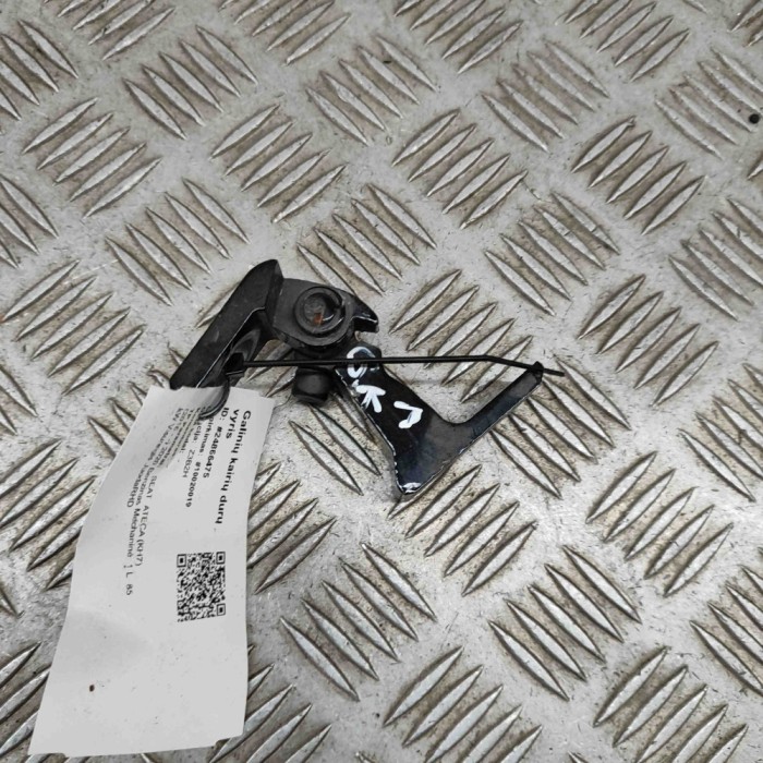 Balama ușă st&acirc;nga spate SEAT ATECA KH7 2020 OEM: 8X0831403E 24866475