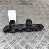 Suport bara de protecție st&acirc;nga spate CITRO&Euml;N C3 AIRCROSS II 2021 OEM: 13489747 29507058